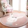 Bedroom Carpet Dirt Resistant Makeup Stool Carpet Bedside Carpet Circular Carpet Living Room Carpet