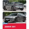 Брызговики для ZEEKR 001 2022 2023, брызговики, передние и задние колеса, крылья, автомобильные аксессуары