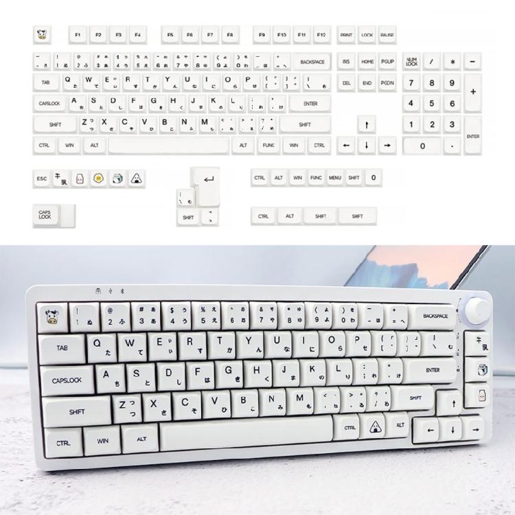 Колпачки для клавиш PBT профиля XDA с японскими символами, 126 шт., молочно-белые, минималистичная тема для кастомизаторов механических клавиатур