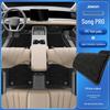 Коврики для пола BYD Song PROTPE: Полное покрытие, Подходит для 26 моделей, Дизайн Black Tech