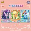 Оригинальная карточка My Little Pony Серия «Дружба вечна» Забавный набор «Кино» Милые Забавные Вечеринка Принцесса Аниме Коллекционные Карты Игрушки