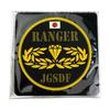 KB Miscellaneous Soft Patch JGSDF RANGER KBSW21002 -