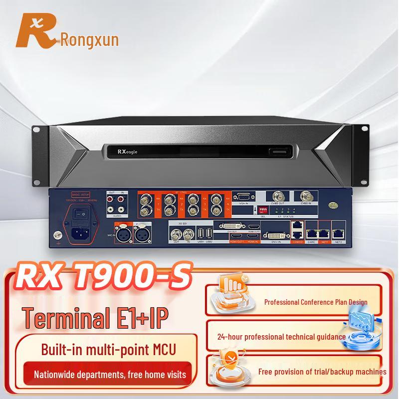 Rxeagle T900-S Dual-Mode Video Conference Terminal (CN version)