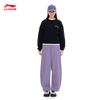 Li-Ning Женские водоотталкивающие повседневные брюки-джоггеры AKLW096 с прямым кроем
