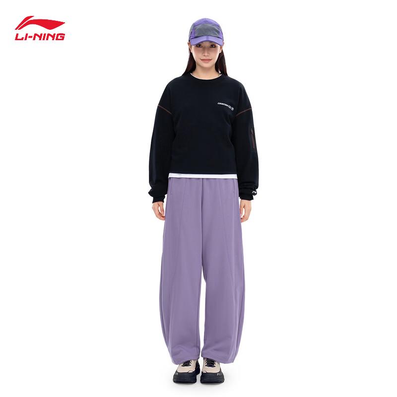 Li-Ning Женские водоотталкивающие повседневные брюки-джоггеры AKLW096 с прямым кроем