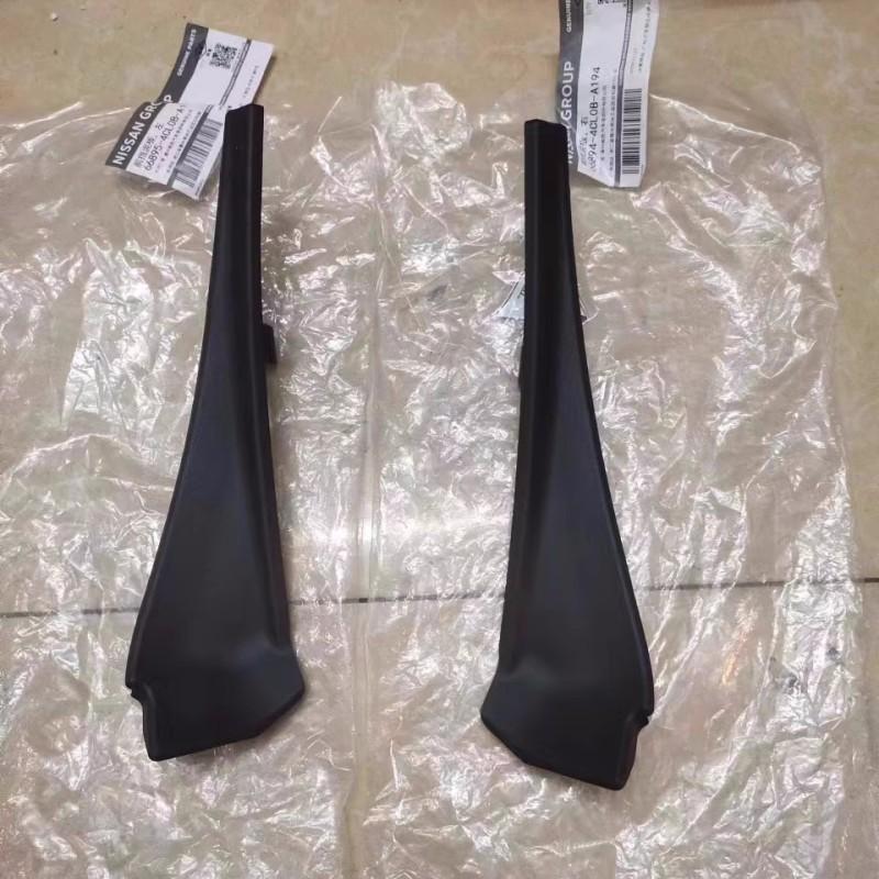 For NISSAN 2014-2022 X-TRAIL Front Windshield Lower Corner Wiper Deflector Trim Panel