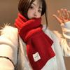 New Red Retro Plaid Christmas Scarf Women's Winter Atmosphere Green Thickened Warm Couple Scarf
