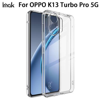 Для телефона OPPO K13 Turbo Pro 5G Чехол IMAK Мягкий тонкий чехол Серия UX-5