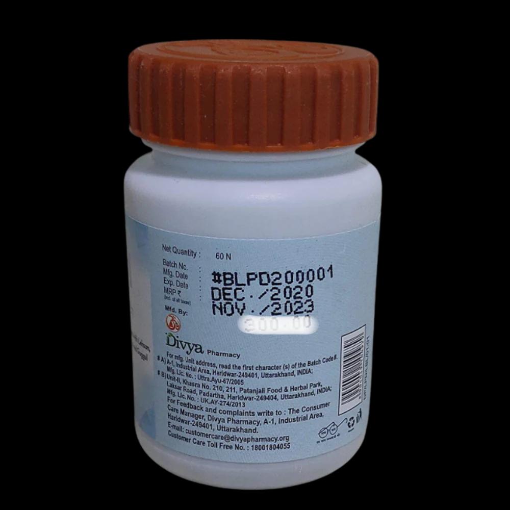 Patanjali Divya Lipidom - 60 Tabs