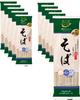 Itsuki Foods Body Shift Carbohydrate Control Soba Noodles 160g X 10 Packs