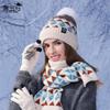 Winter Warm Hat Scarf Three-piece Set Women's Outdoor Velvet Cold-proof Pullover Hat Fashion Knitted Wool Hat