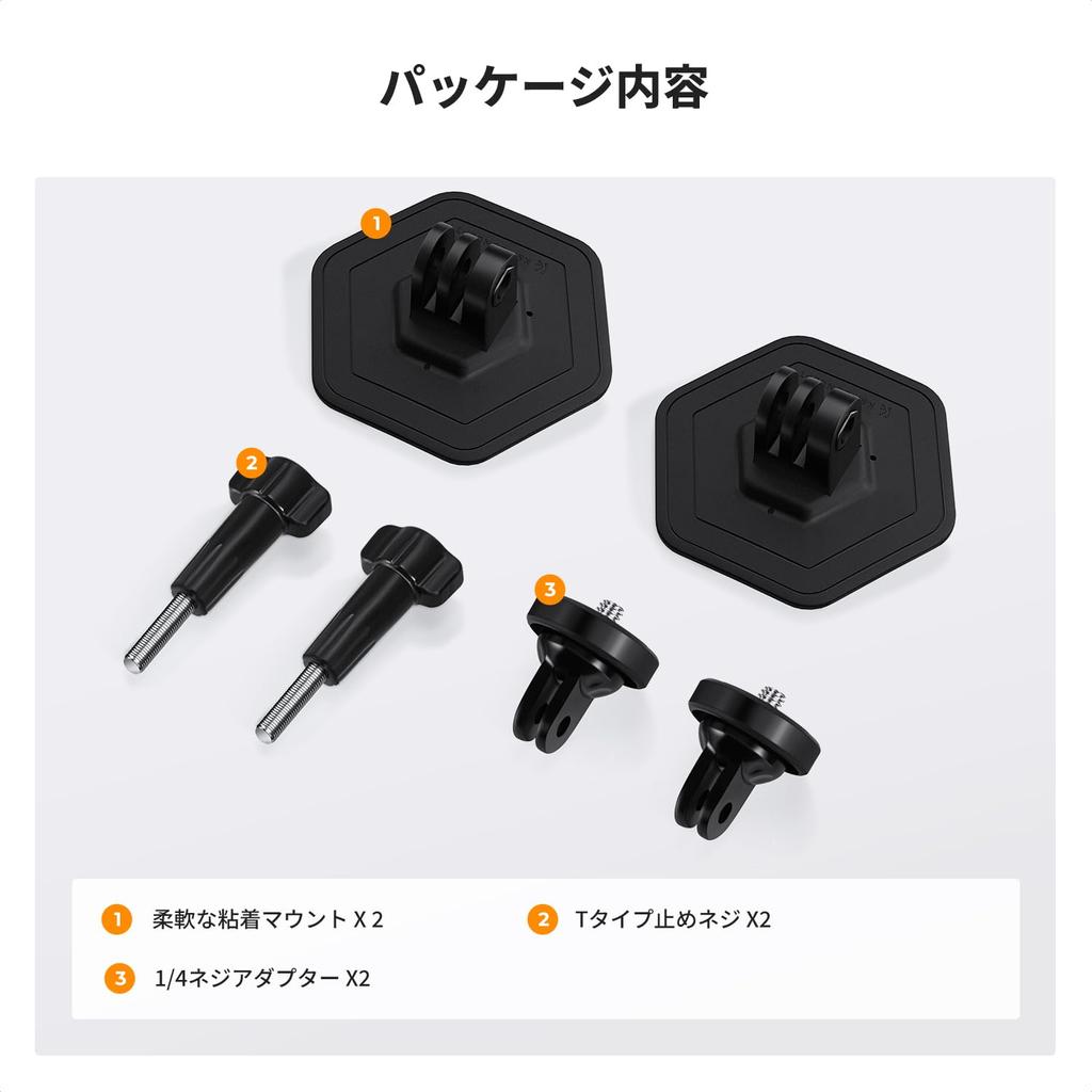 Concept Adhesive Mount for Set of Action Camera Mount Helmet Base Compatible with Camera Accessories K&F GoPro, 2, Kit, Mount, Insta360/DJI/GOPRO,