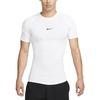 Nike Мужской топ для фитнеса с коротким рукавом Nike Dri-FIT Белый FB7933-100