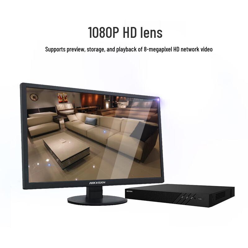 HIKVISION DS-7804N-R2/4P 4-канальный PoE NVR, китайская вилка (адаптер в комплекте)