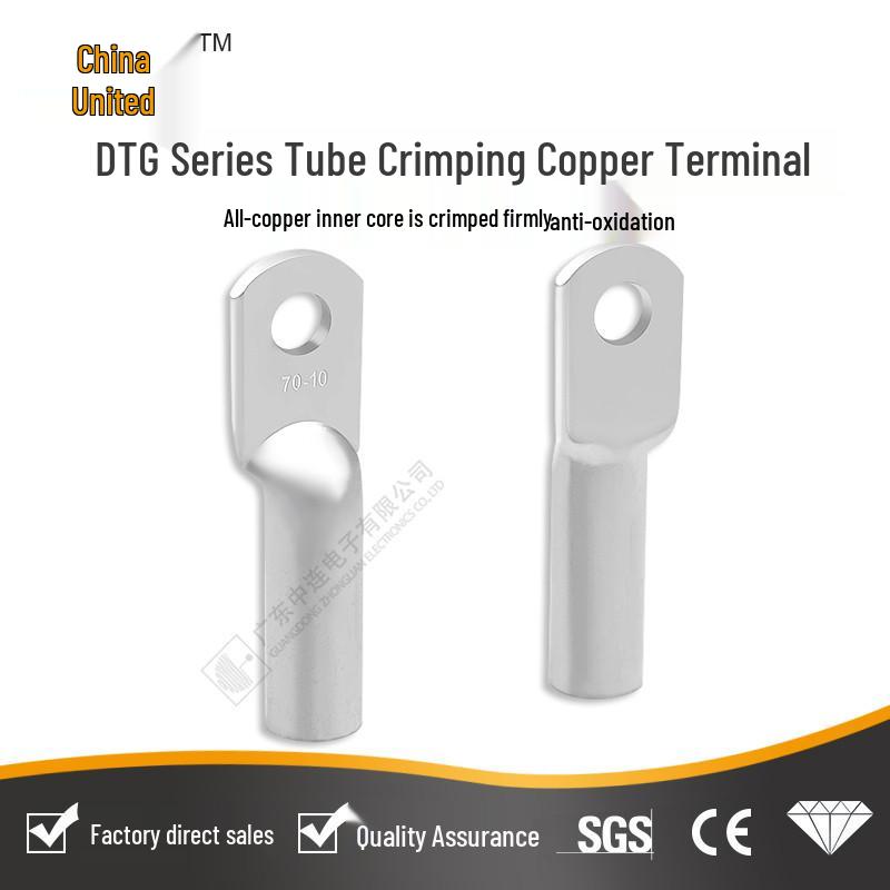 DTG Purple Copper Wire Terminal Connector: Crimp Tube Lug for Electrical Cable.
