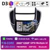 Беспроводной Carplay для Chevrolet Trax 2014 2015 2016 Радиоплеер Bluetooth DSP Стерео Android Auto 2.5D Сенсорный экран Головное устройство 4G