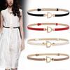 Женский регулируемый зеркальный тонкий ремень: Модный, простой, идеально сочетается с пальто, джинсами и платьями