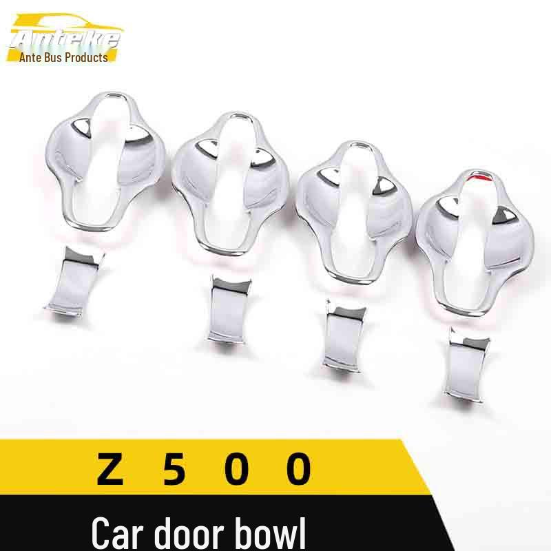 Zotye Z500 Door Handle Bowl Anti-Scratch Cover Sticker