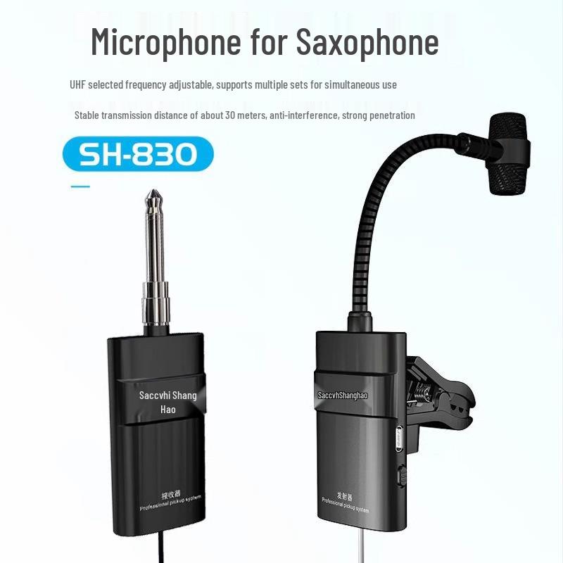 Профессиональный беспроводной микрофон для саксофона Shang Hao для выступлений