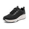 Skechers D'lux Fitness Мужские Черно-белые Низкие Беговые Кроссовки Комфортная Амортизация Износостойкие 232617-BKGY
