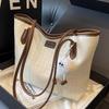New Autumn and Winter Women's Bag Large Capacity Shoulder Bag High-end Sense Commuter Tote Bag