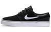 SB Stefan Janoski Замшевые Низкие Детские Скейтбордические Кроссовки Черно-Белые Подростковые 525104-021