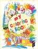 Книга MY Coloring Book for Kids : Suitable for Age Range from 3-8 Years