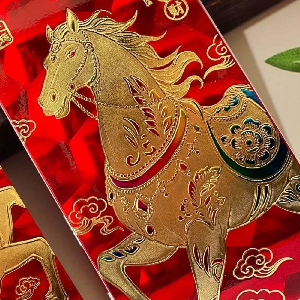 6Pcs/Set Traditional 2026 New Year Red Envelope Paper Spring Festival Envelope  Spring Festival