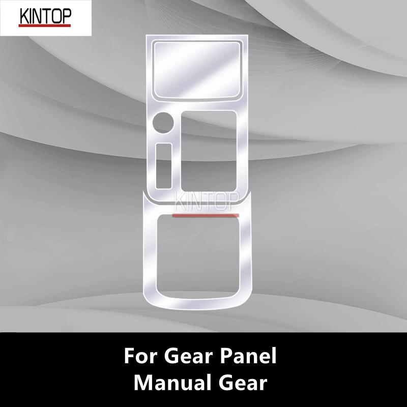 For JETOUR X90 Car Interior Center Console Transparent TPU Protective Film Anti-scratch Repair Film Accessories Refit
