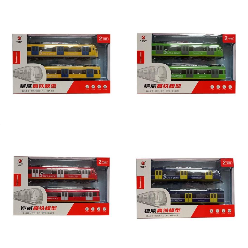 Alloy City Transit Train Model With Sound And Light For Collectors And Kids