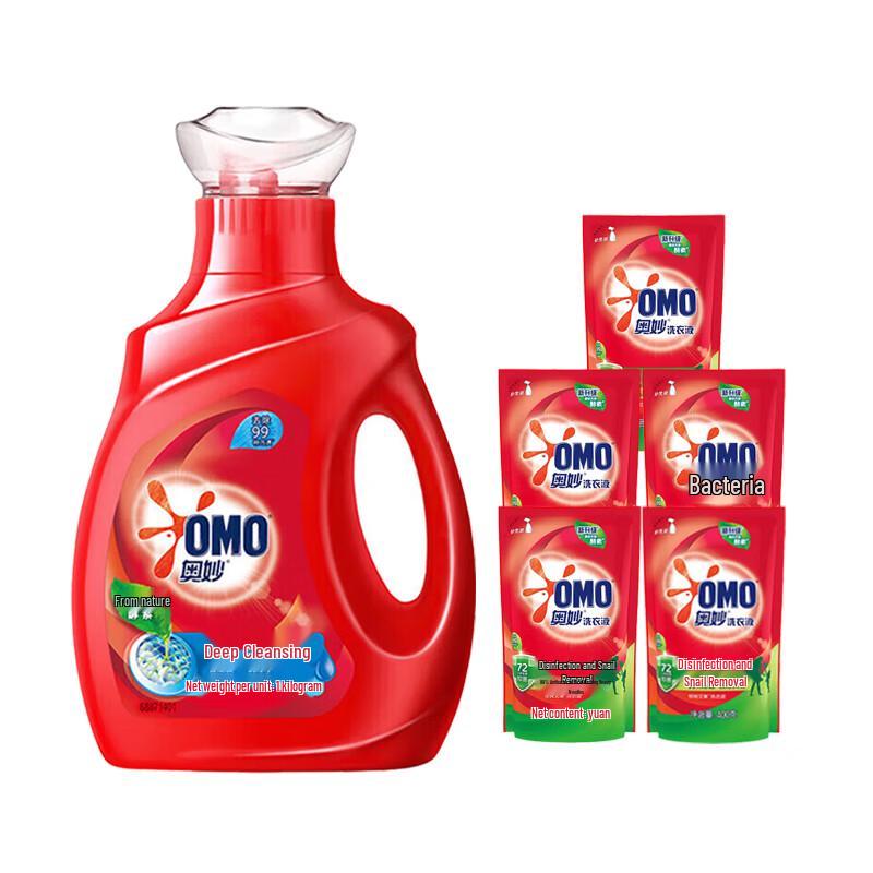 OMO Deep Clean Laundry Detergent