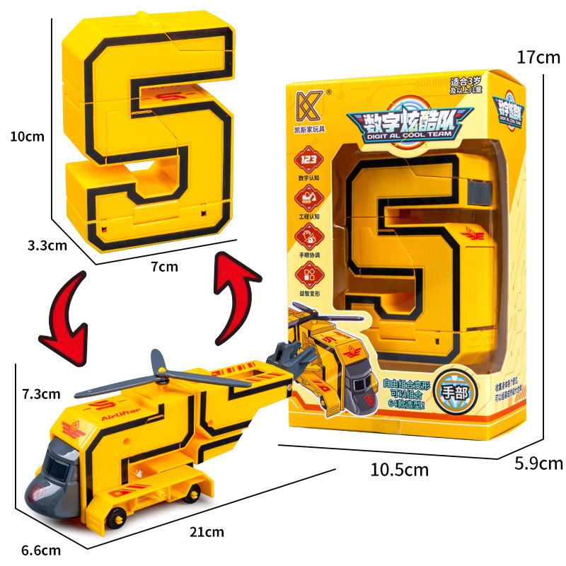 Children's Educational Digital Toys Deformed Robot Boy 0-9 Digital Assembly Robot Building Blocks