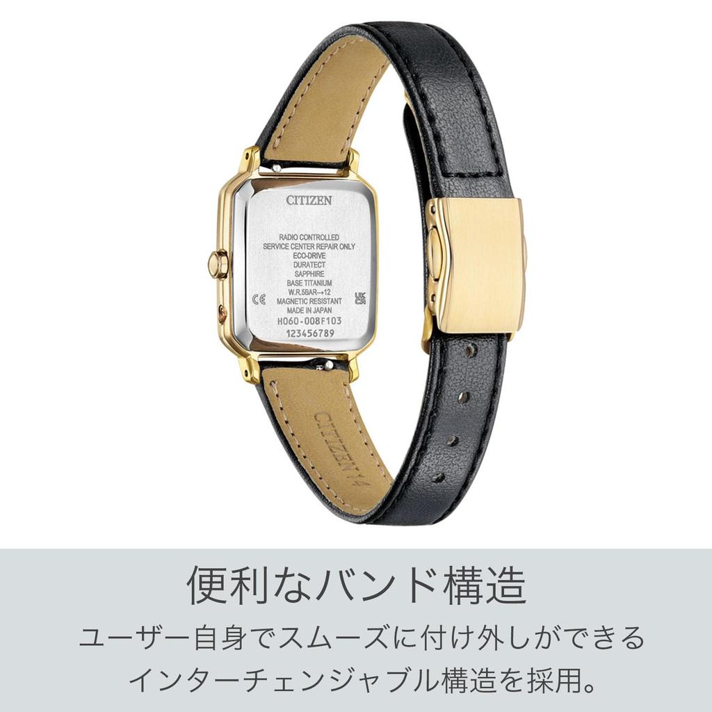 Часы Cross Sea Radio водонепроницаемые со сменным ремешком, коллекция hikari, квадратные, модель 2way, золотые, черные, белые, черные [Citizen], с фотоприводом, Eco-Drive