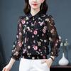 Женская весенняя свободная шифоновая рубашка с принтом и лацканами, рукав девять минут, цветочные оборки, топы для поездок на работу