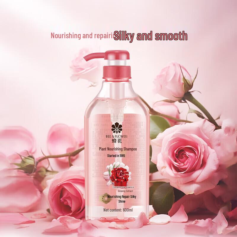 BEE&FLOWER Plant Nourishing Shampoo