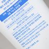 REALBARRIER Солнцезащитный крем Cera Moisture Barrier - 50 мл (SPF50 + PA ++++)