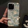 Древний и Мистический Солнечный Узор Чехол для Телефона для iPhone 11 12 13 14 15 16 17 Pro Max Air XS XR X 7 8 Plus 16E Жесткий Задний Чехол