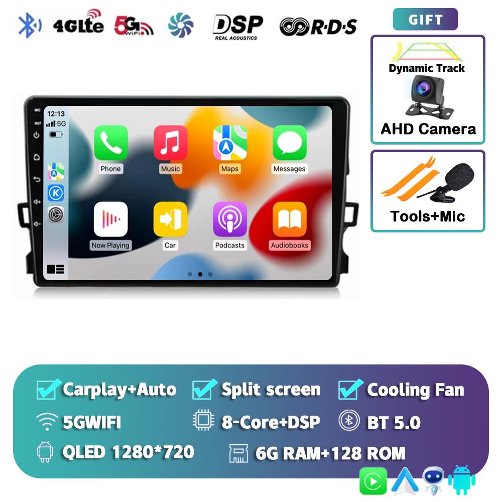 Android 14 Carplay Автомагнитола для Toyota Auris E150 2006-2012 Мультимедийный проигрыватель GPS Навигация Стерео Автомагнитола Стерео 2din