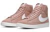 Nike Кроссовки Blazer Mid Vintage Suede Коралловая Звездная Пыль Женские AV9376-602