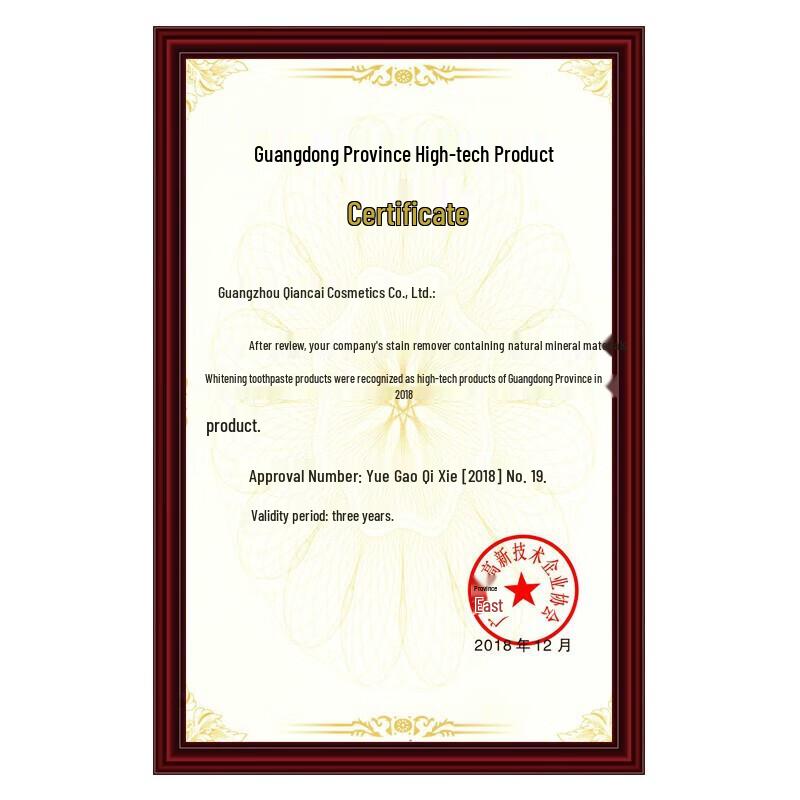 Dr. Yaboshi Stain Removal Whitening Toothpaste