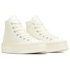 Converse Кеды Chuck Taylor All Star Modern Lift Platform High Cream Женские A06140C
