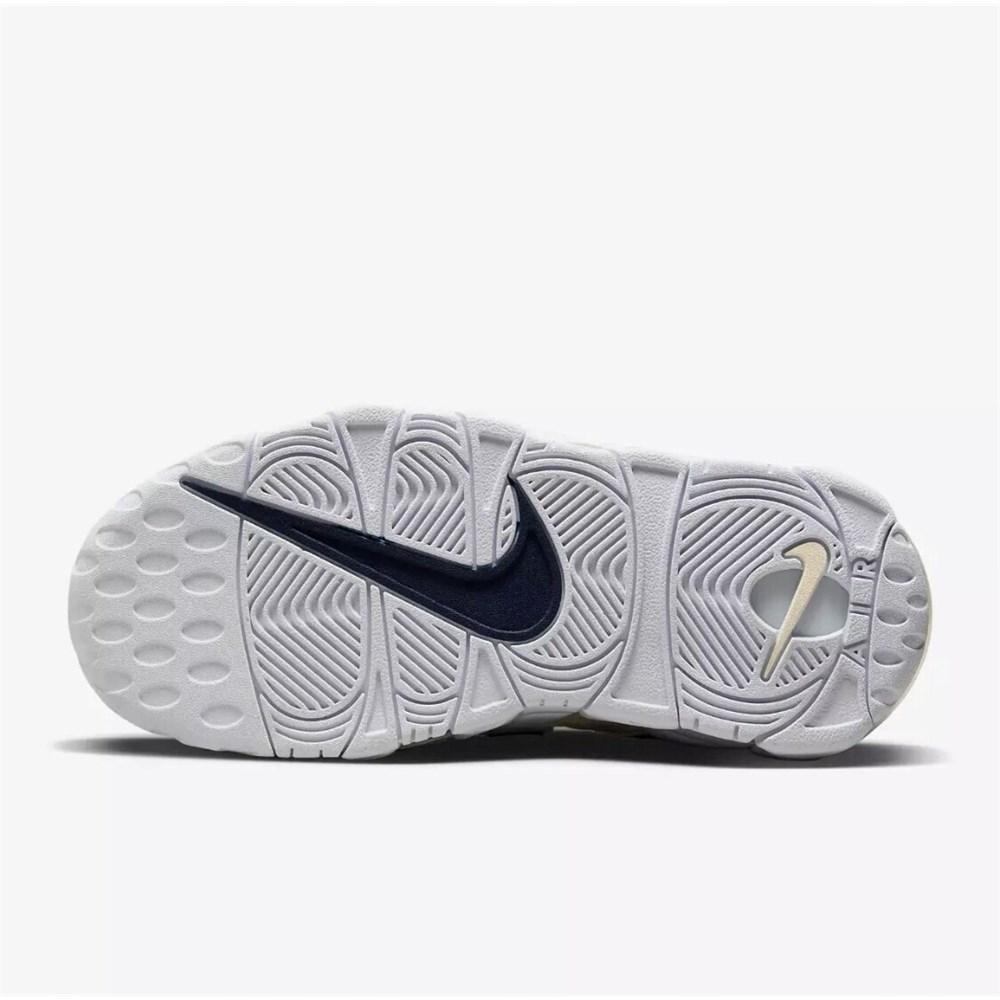 Nike Air More Uptempo sneakers cream/beige