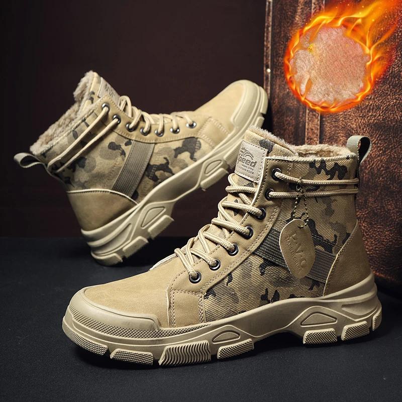 Winter New Men's Camouflage Boots Trendy Casual Retro Desert High Quality Plush Middle Top Motorcycle Outdoor Hiking Work Shoes