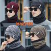 Men's Winter Fleece-lined Thickened Knit Hat Scarf Set Youth Warm Cold-proof Wool Hat