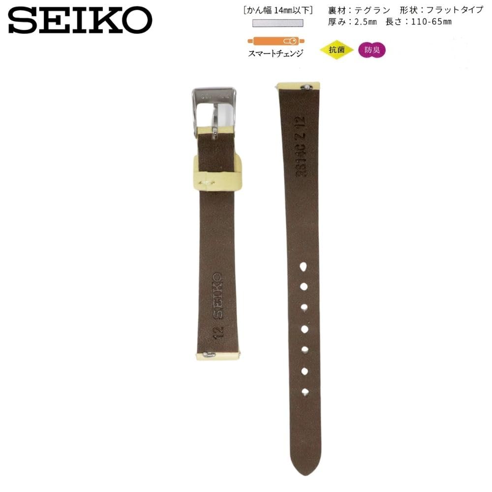 Часы Натуральная Кожа с Инструкцией по Уходу [Seiko] Ремешок, 12 мм, Ремешок, Женский, (Кремовый цвет)