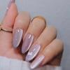 Nail Art Wearing Nail Butterfly Nail Art Nail Film Nail Film Almond False Nail Film French Cat Eye