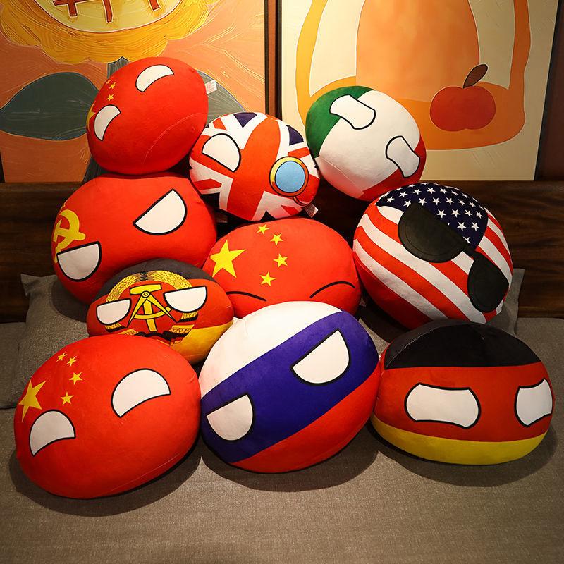 Cartoon Polandball Plush Toy Cute Country Ball Plush Doll Soft Pillow Cute Keychain Pendant Boys and Girls Birthday Gifts