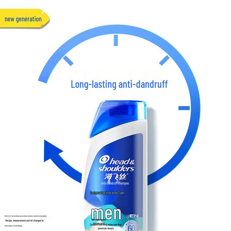 Head & Shoulders Men's Refreshing Hydration Anti-Dandruff Shampoo