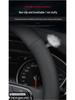 Чехол рулевого колеса из натуральной кожи для моделей Kia: K3, Sportage, K5, Forte, K2, Cerato, KX3, KX Cross, K4, Seltos