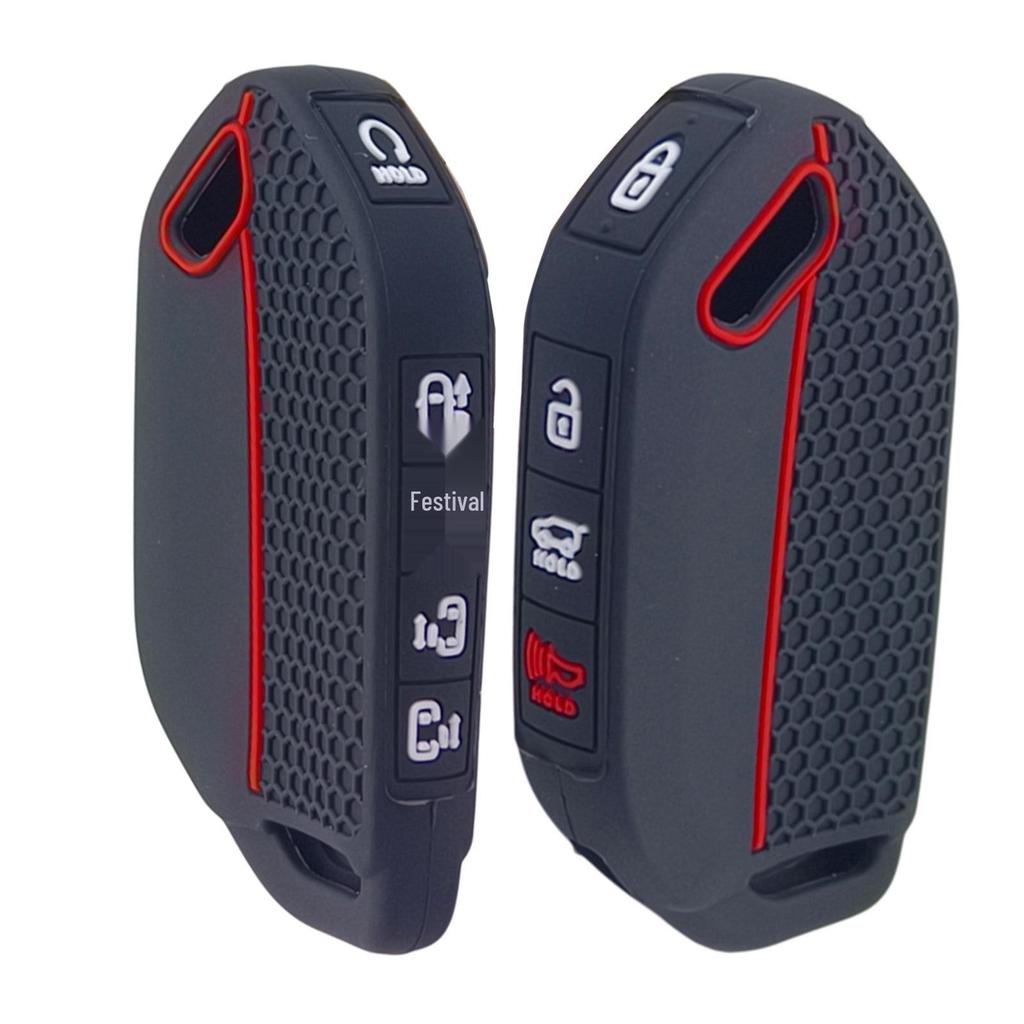 Kia EV5 K3 Key Bag: Soft Silicone Cover for 4+5 Button Models